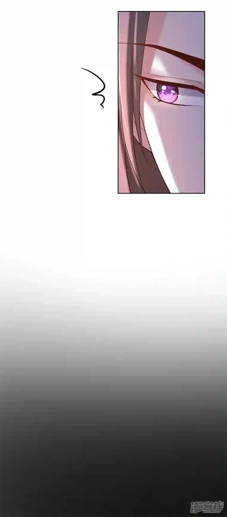 兽黑狂妃第185话 你还不撒手！