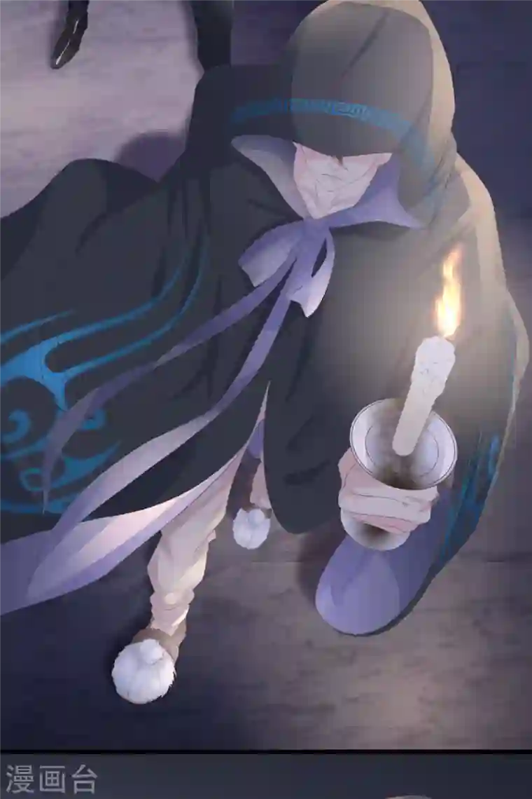 古宅攻略第3话 你穿这很帅