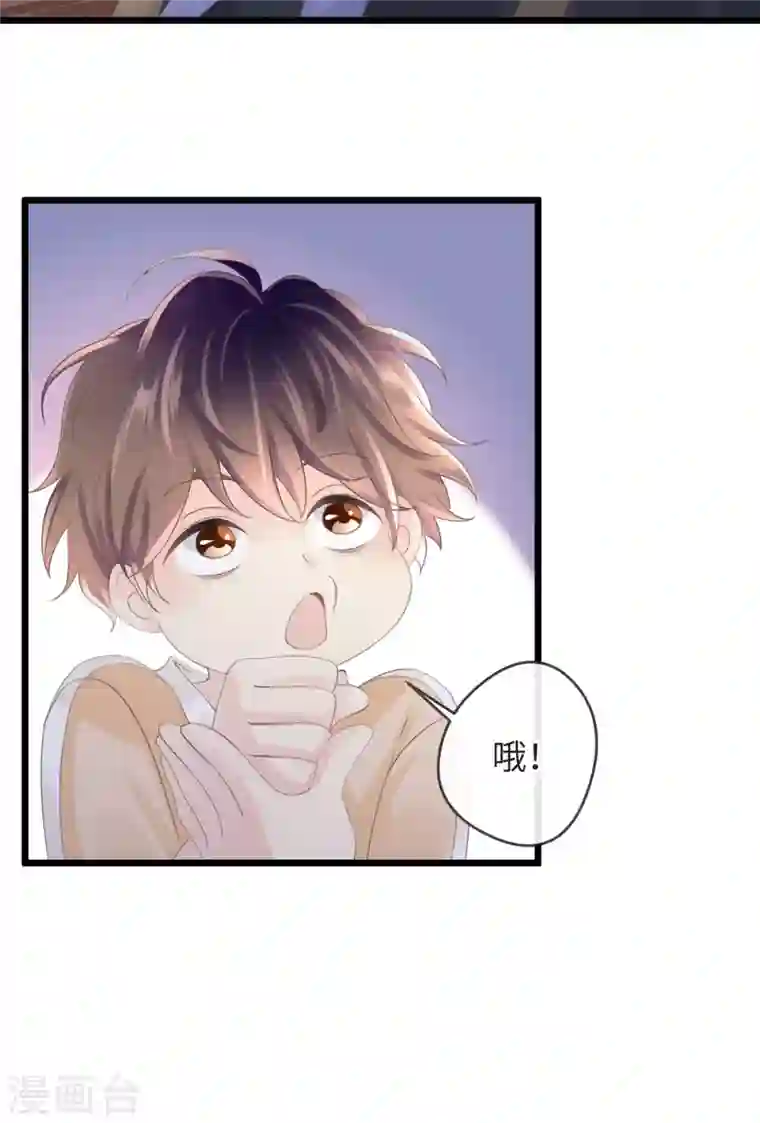 古宅攻略第4话 吾好梦中杀人