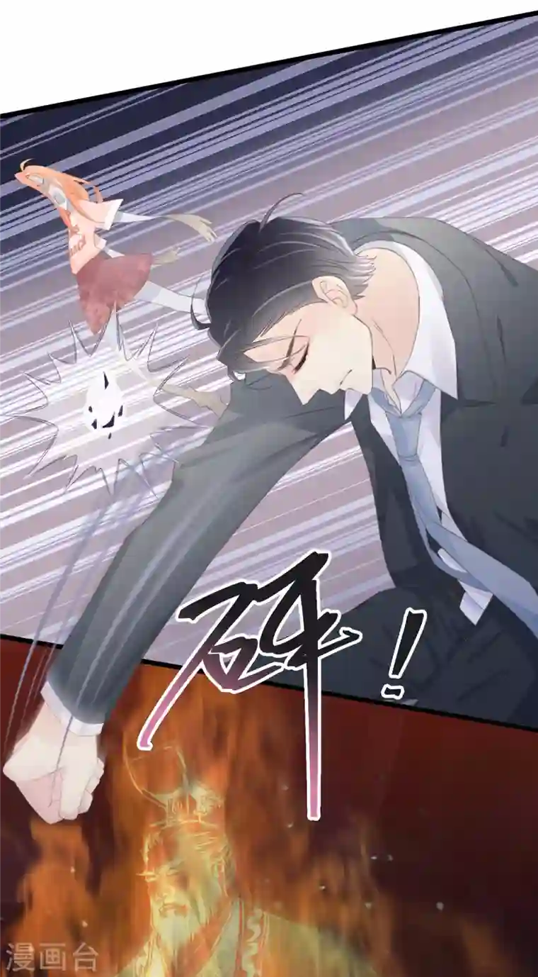 古宅攻略第4话 吾好梦中杀人