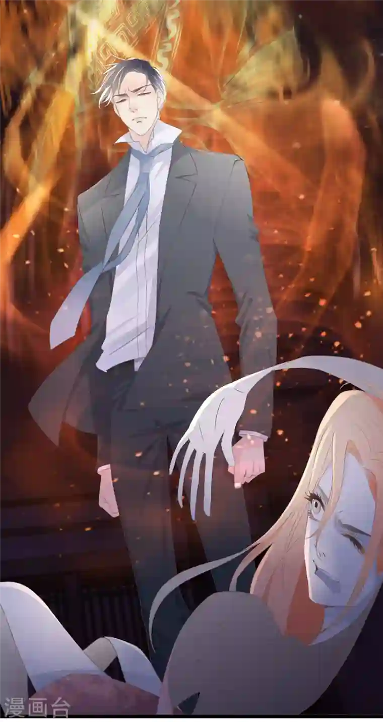 古宅攻略第4话 吾好梦中杀人