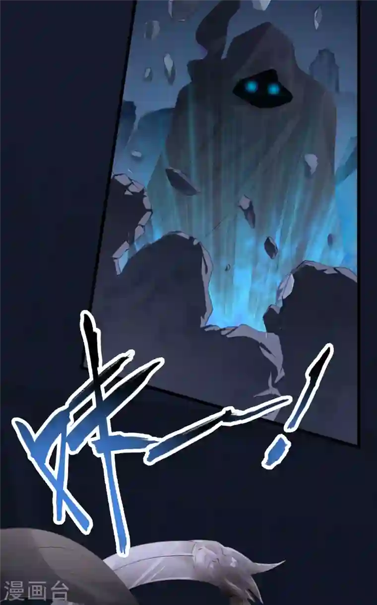 古宅攻略第5话 死亡诅咒