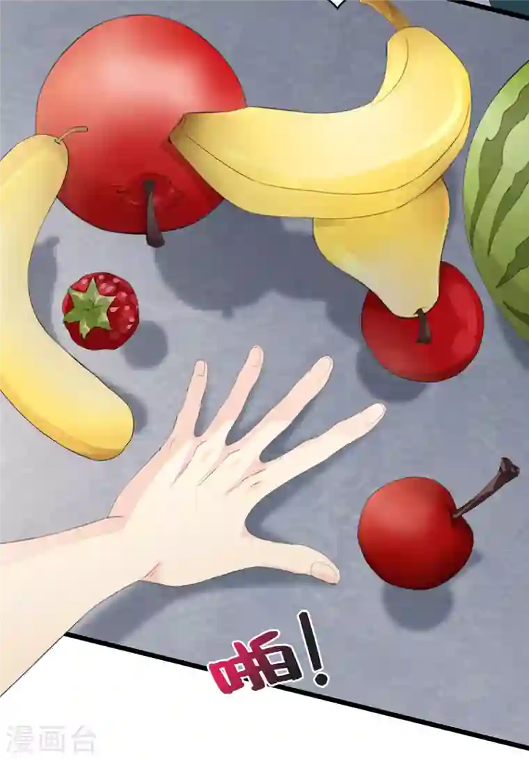 古宅攻略第9话 新X方