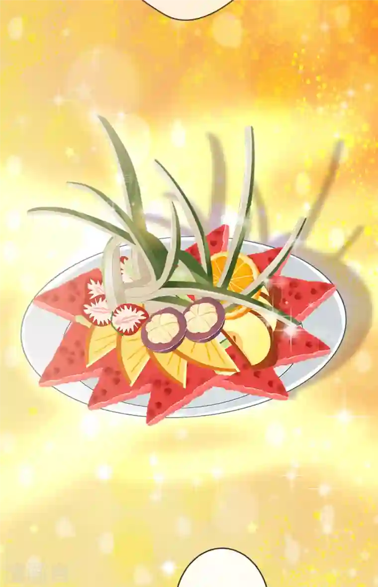 古宅攻略第9话 新X方