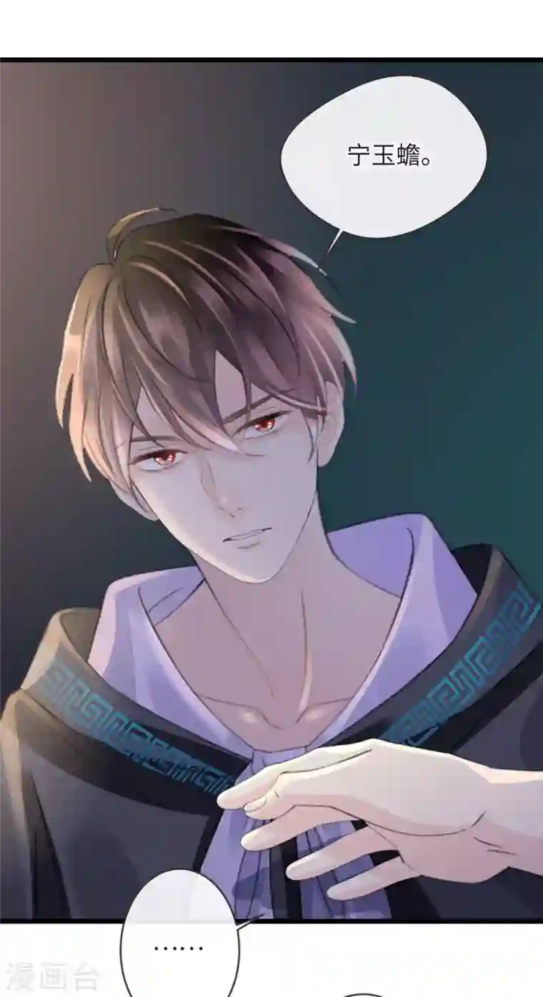 古宅攻略第10话 屠龙宝刀