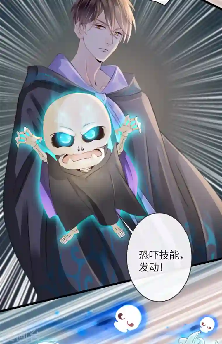 古宅攻略第10话 屠龙宝刀