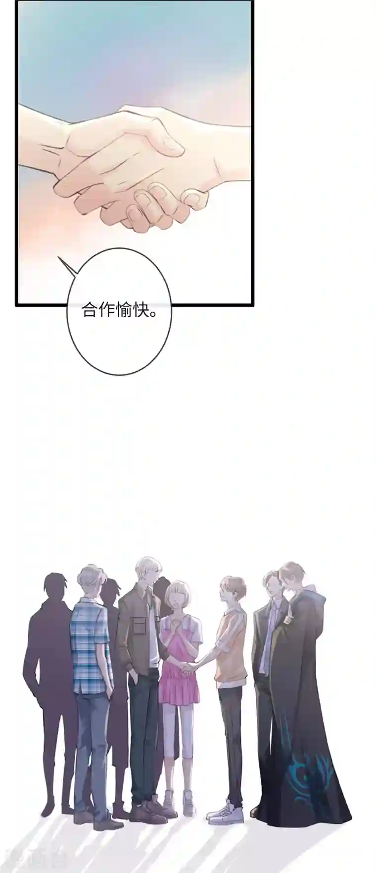 古宅攻略第10话 屠龙宝刀