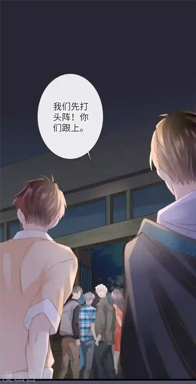 古宅攻略第10话 屠龙宝刀