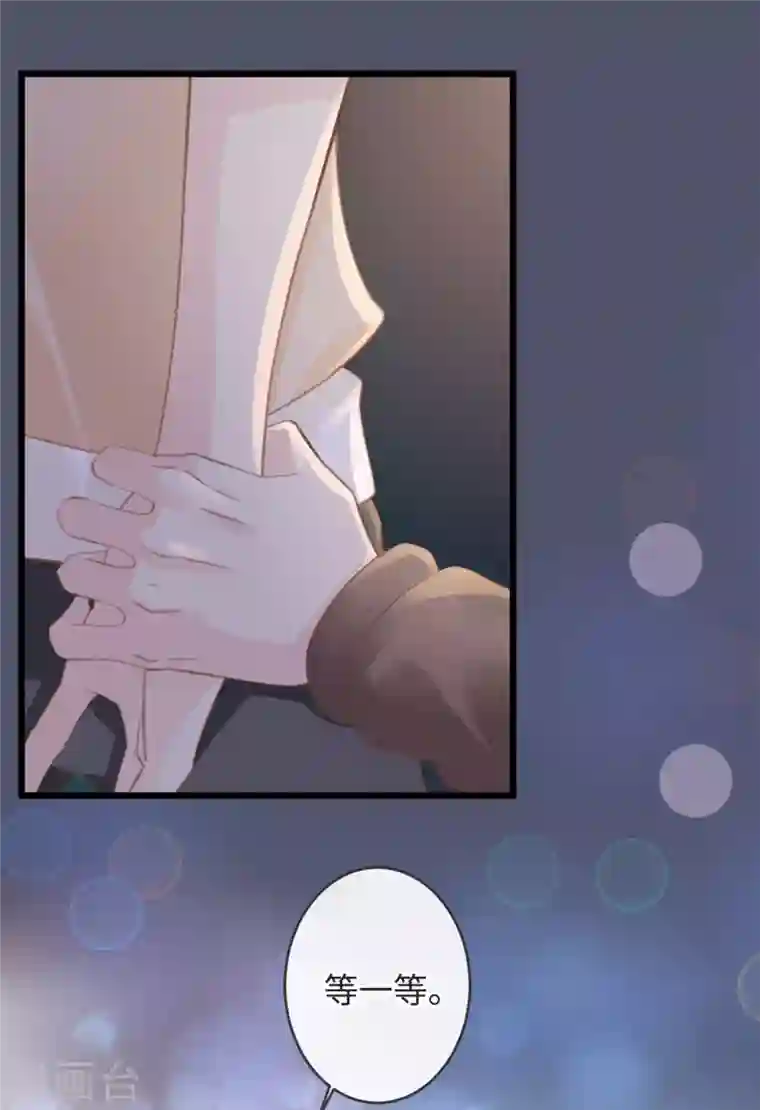 古宅攻略第10话 屠龙宝刀