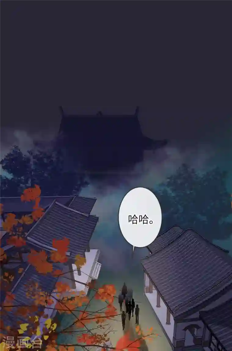 古宅攻略第11话 能摸一下吗？