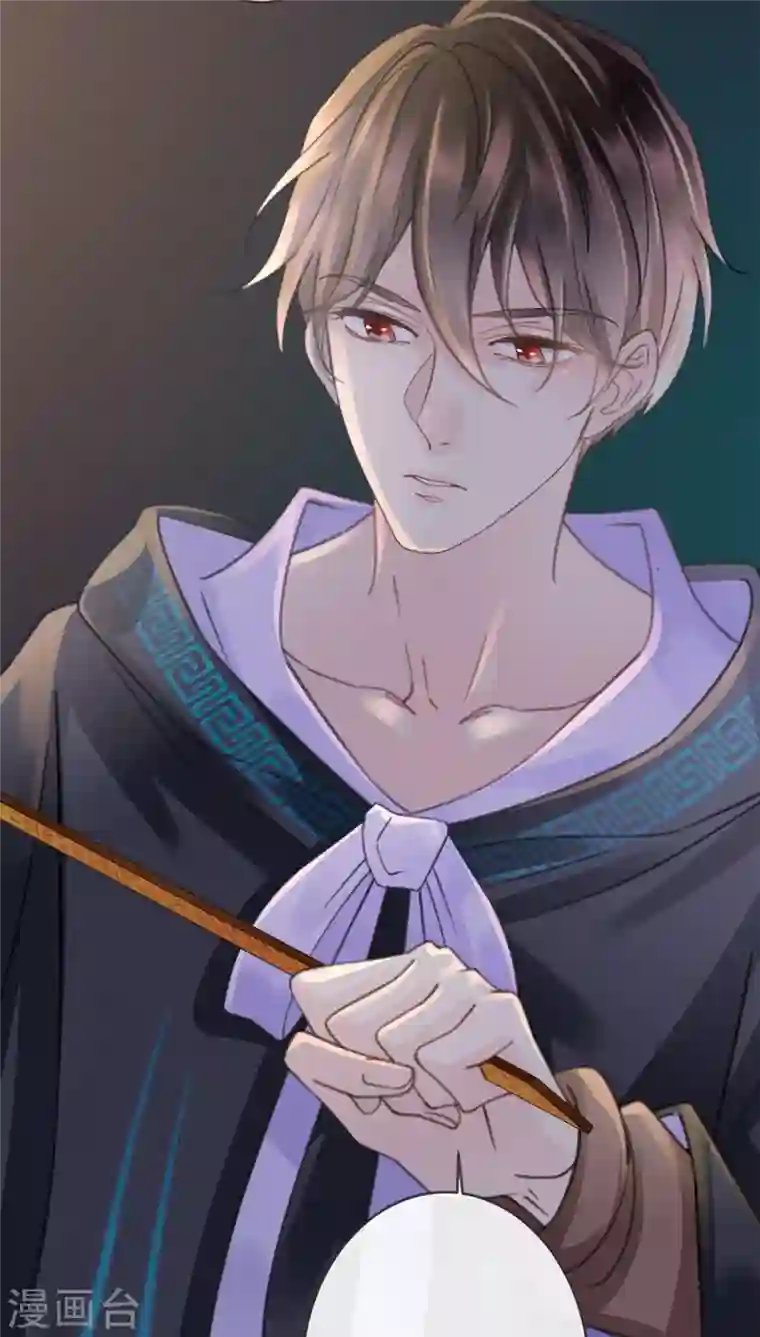 古宅攻略第11话 能摸一下吗？