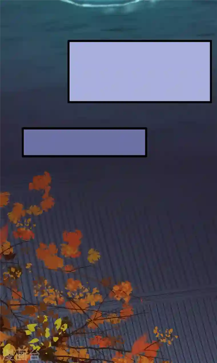 古宅攻略第11话 能摸一下吗？