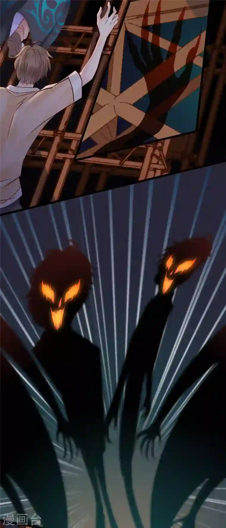 古宅攻略第12话 凶门