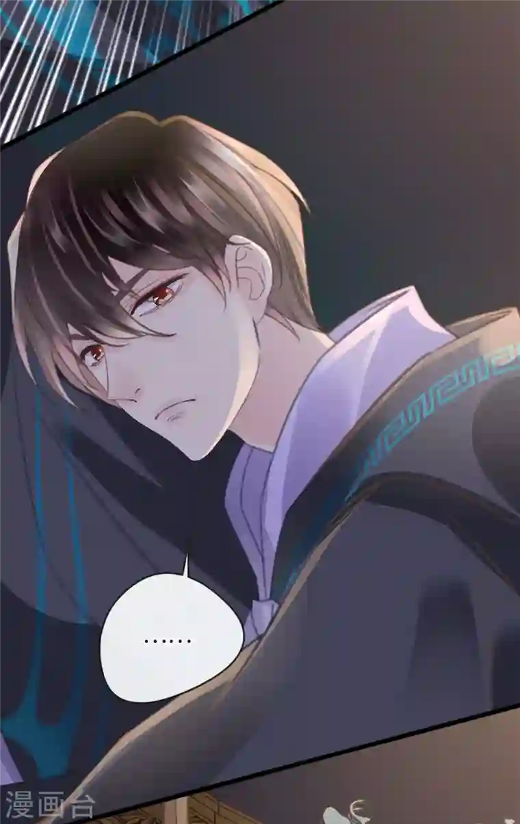 古宅攻略第12话 凶门