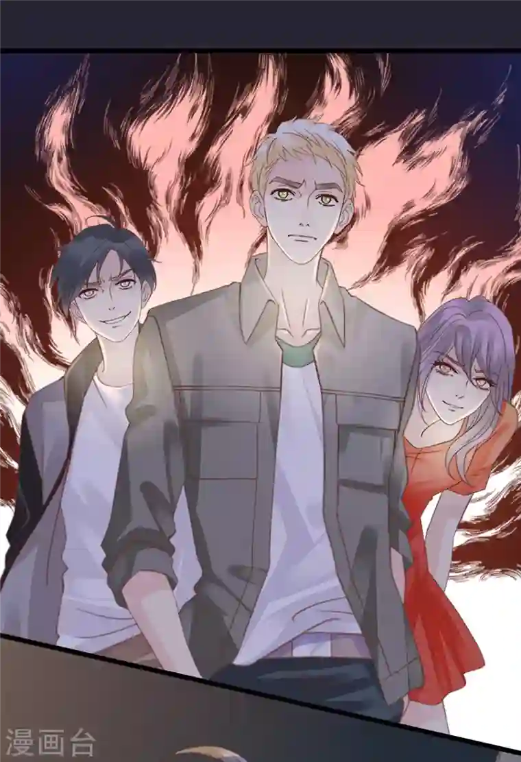 古宅攻略第15话 人心难防