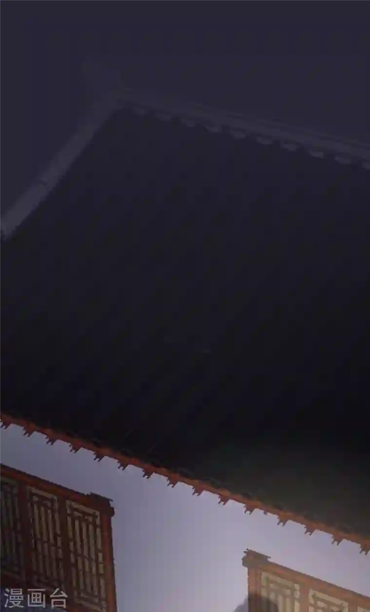 古宅攻略第15话 人心难防