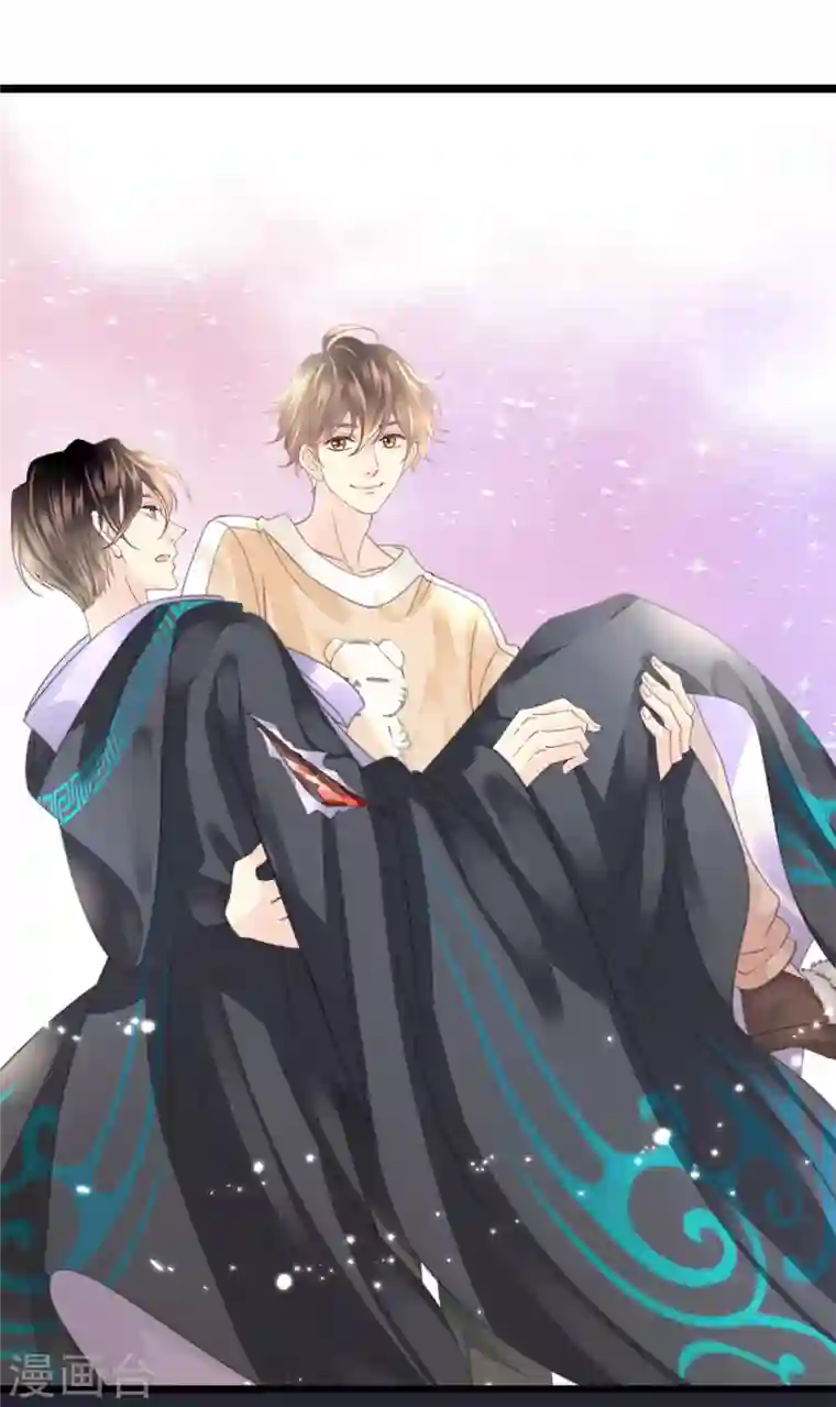 古宅攻略第15话 人心难防