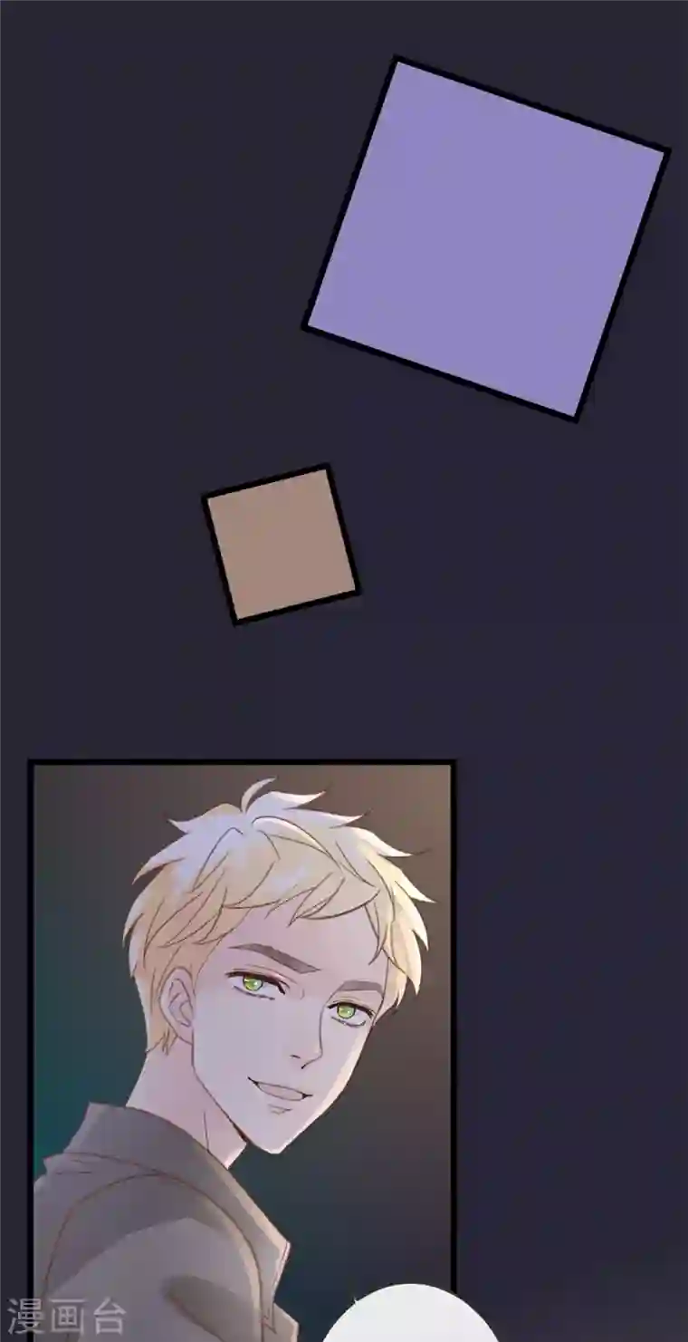 古宅攻略第15话 人心难防