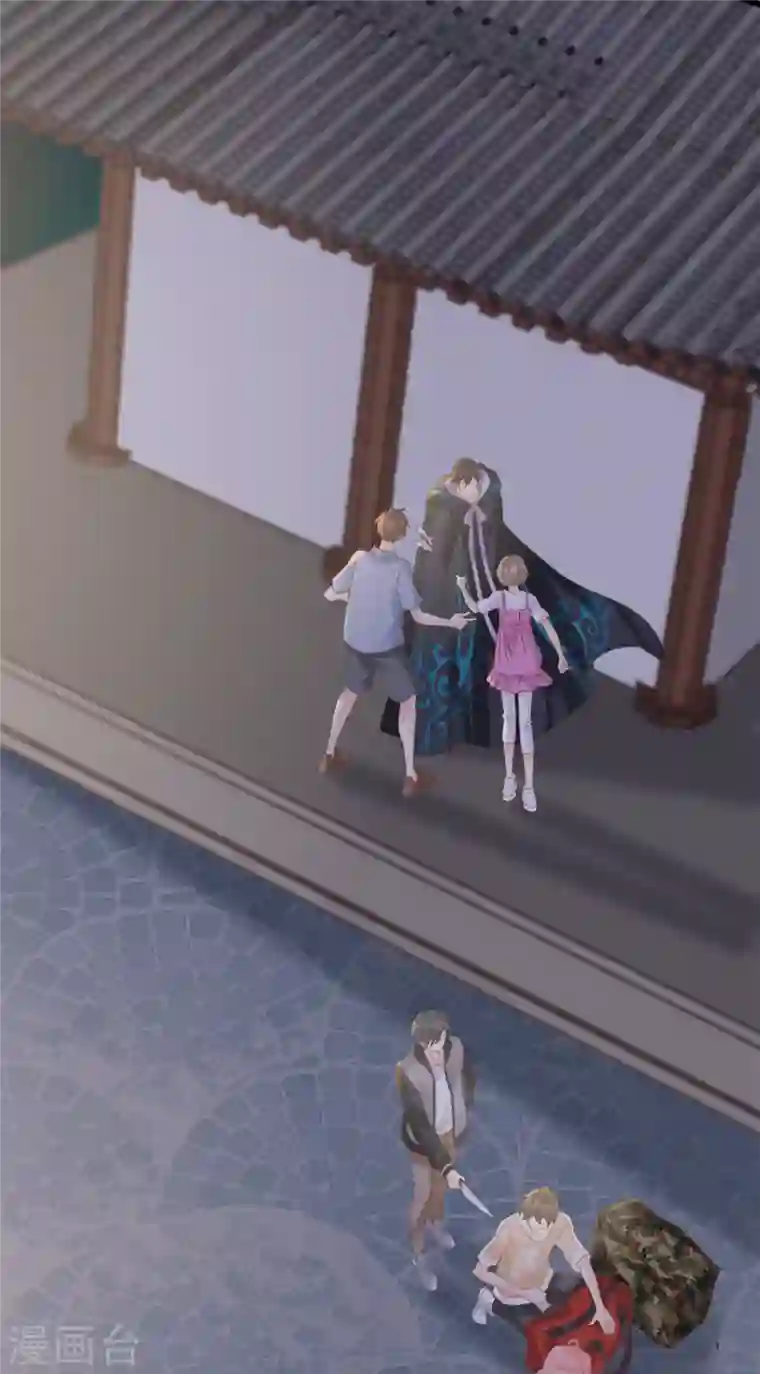 古宅攻略第17话 高阶反杀