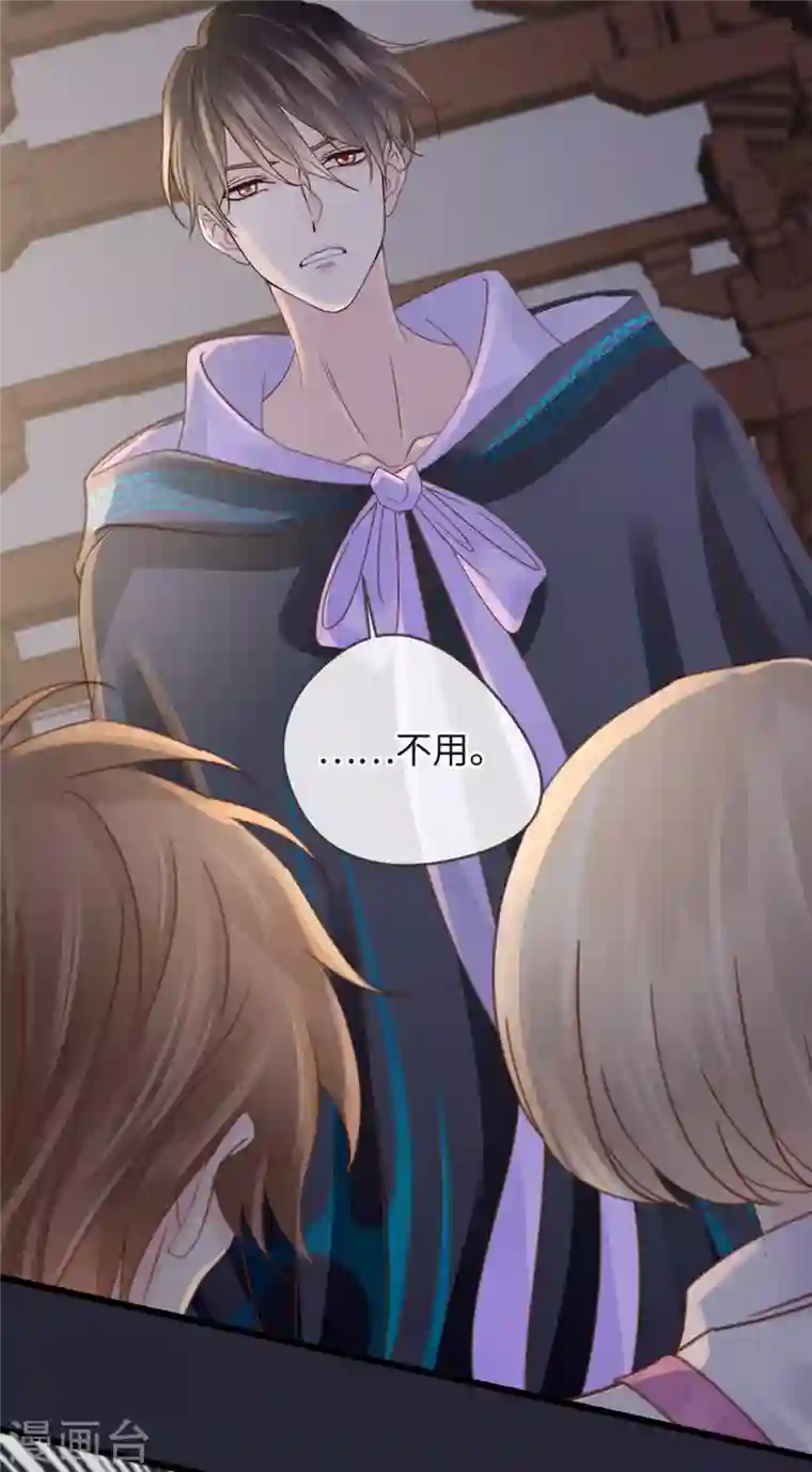 古宅攻略第17话 高阶反杀