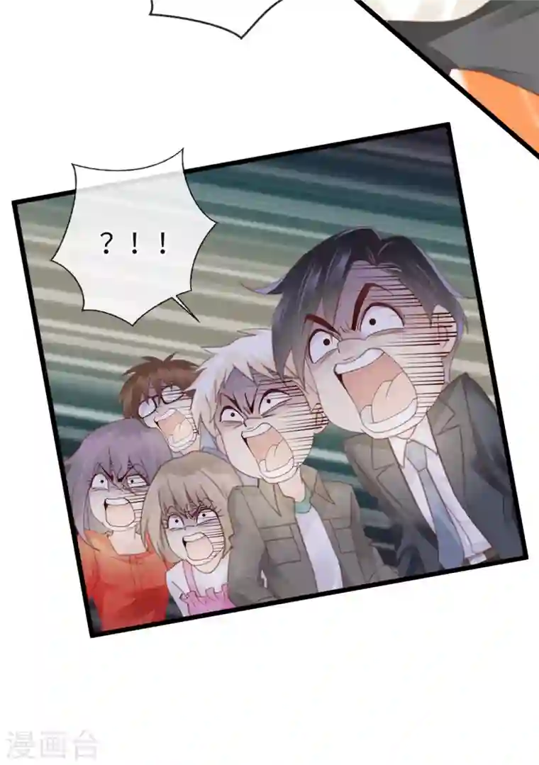 古宅攻略第17话 高阶反杀