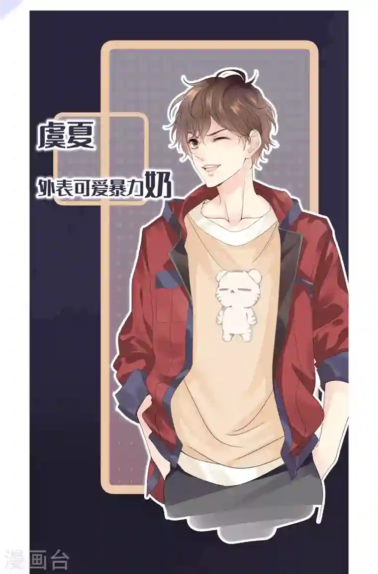 古宅攻略第17话 高阶反杀