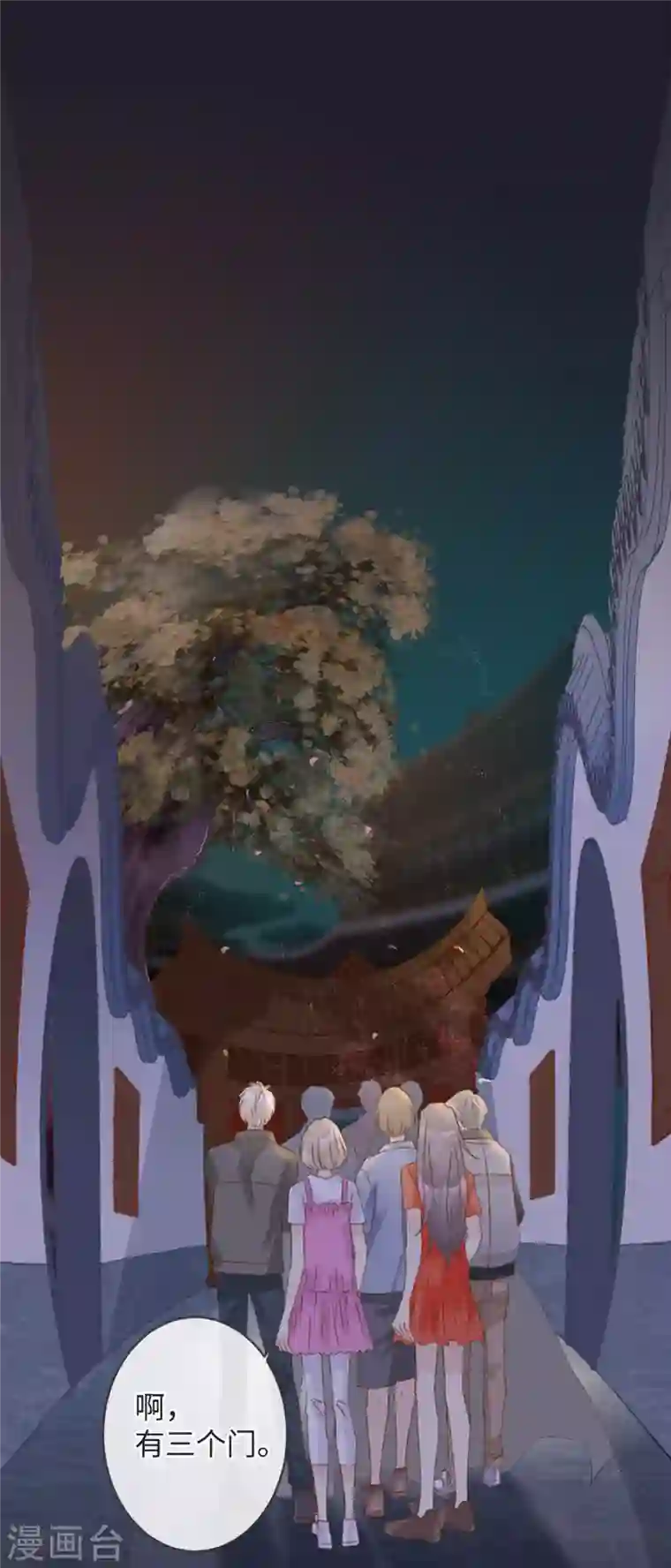 古宅攻略第19话 单刷副本