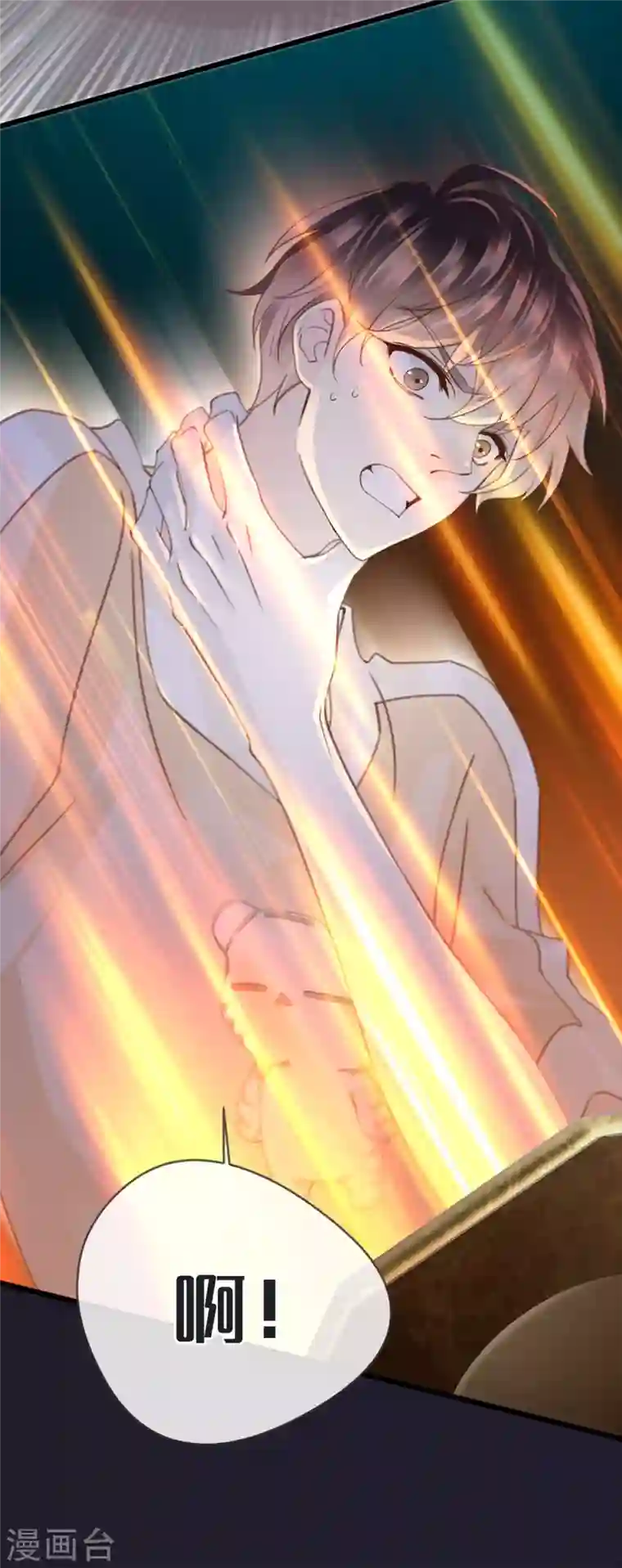 古宅攻略第19话 单刷副本