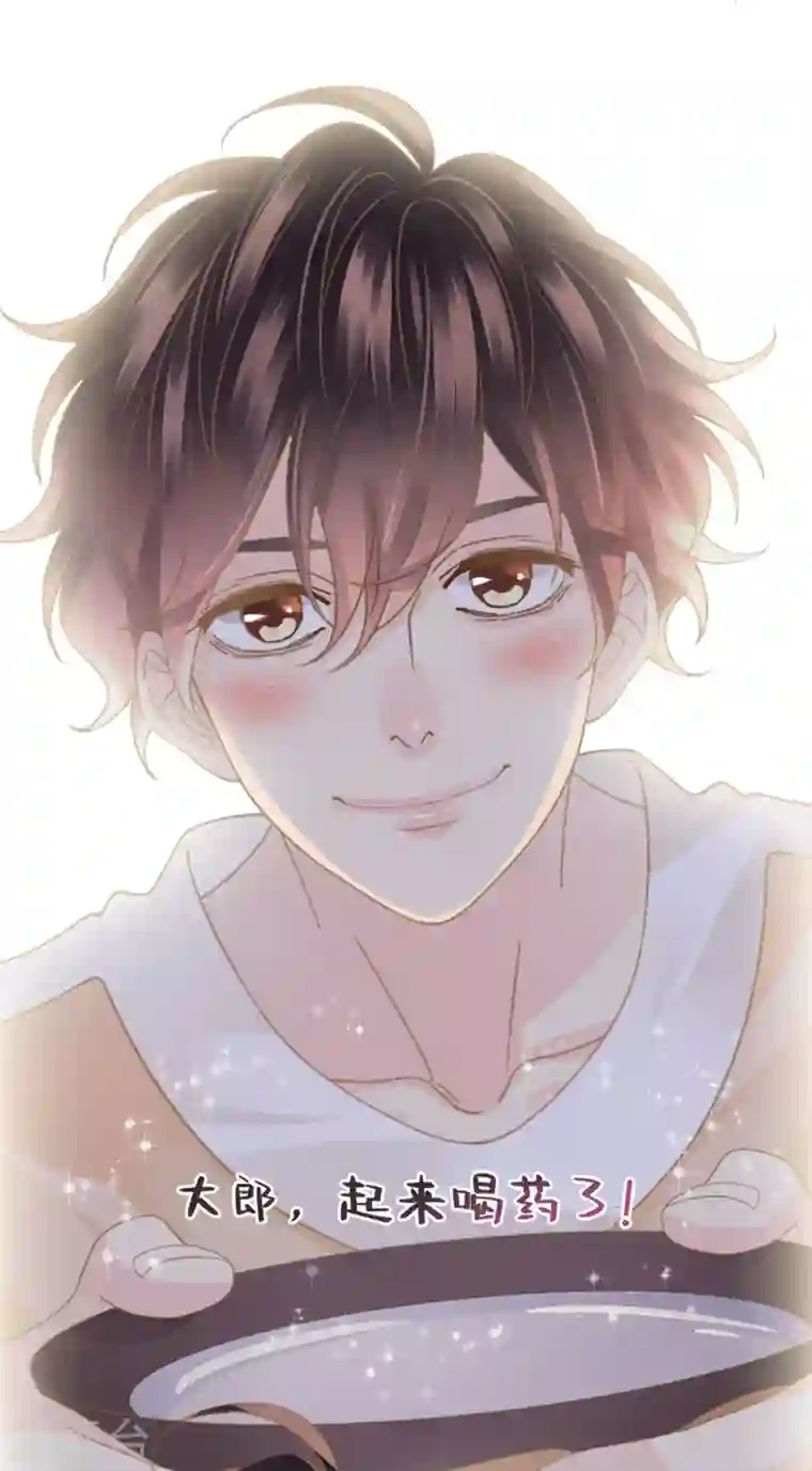 古宅攻略第19话 单刷副本