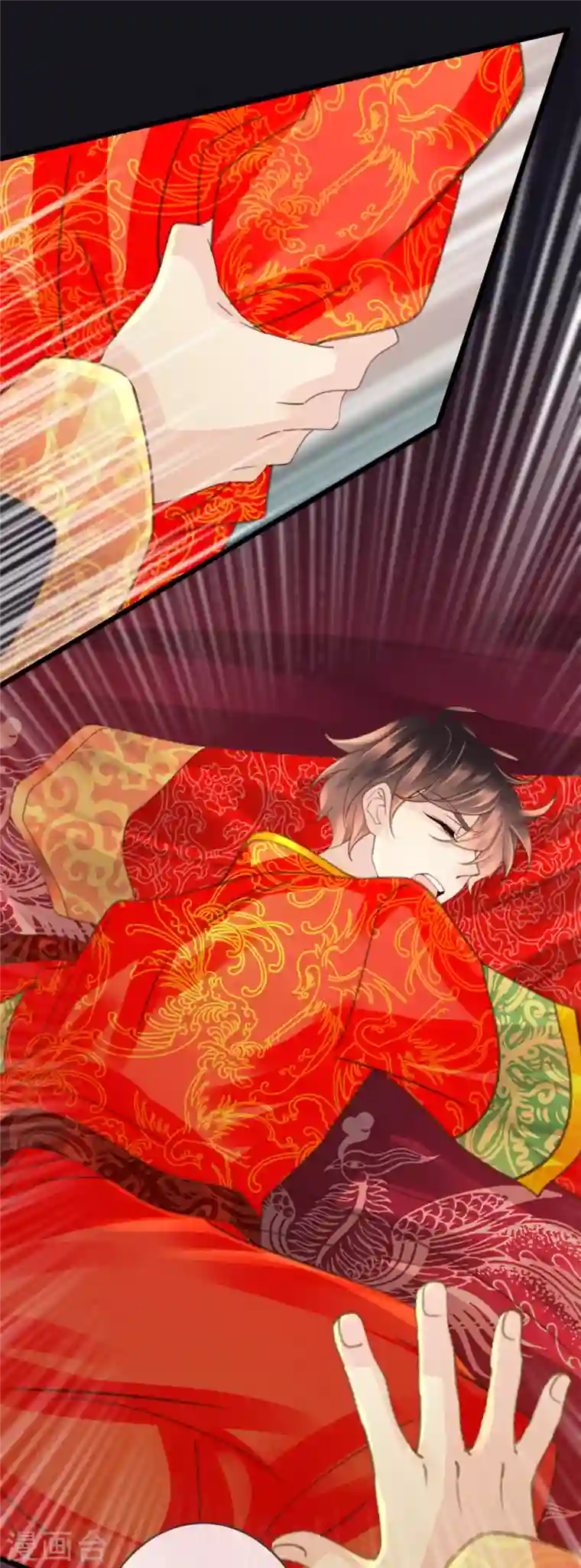 古宅攻略第21话 有毒