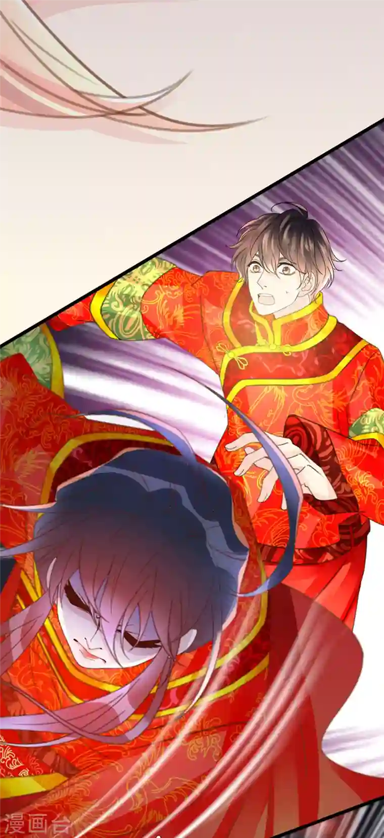 古宅攻略第21话 有毒