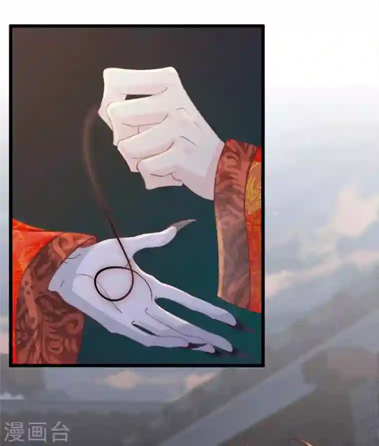 古宅攻略第22话 大咒