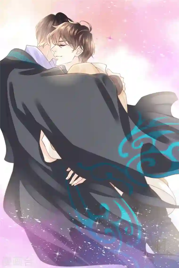 古宅攻略第22话 大咒