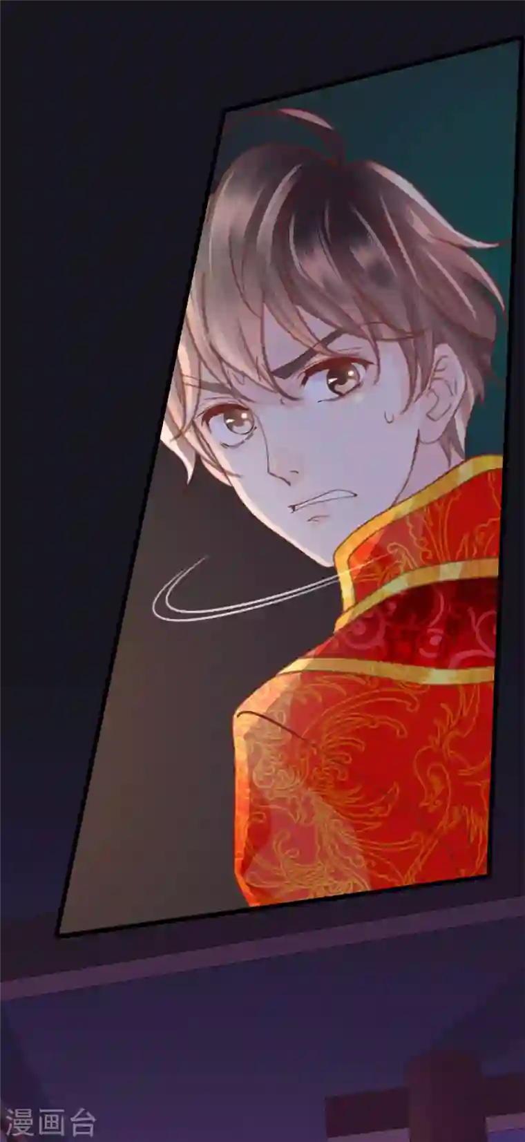 古宅攻略第22话 大咒