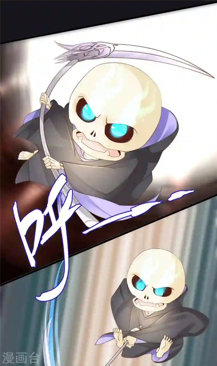 古宅攻略第23话 自相残杀