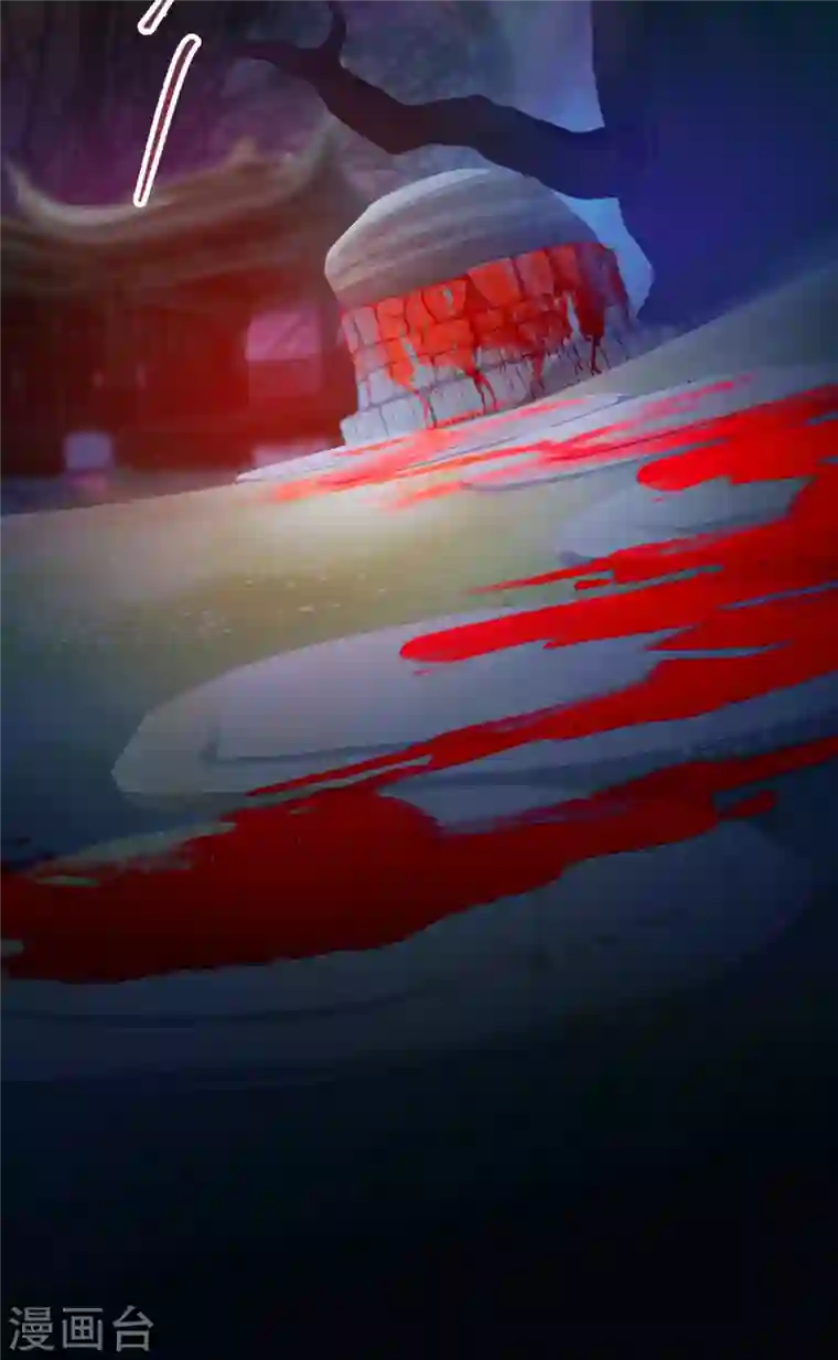 古宅攻略第23话 自相残杀