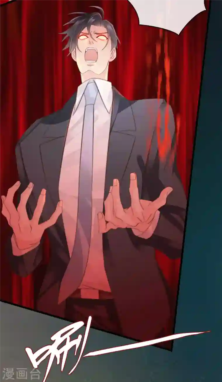 古宅攻略第24话 中邪