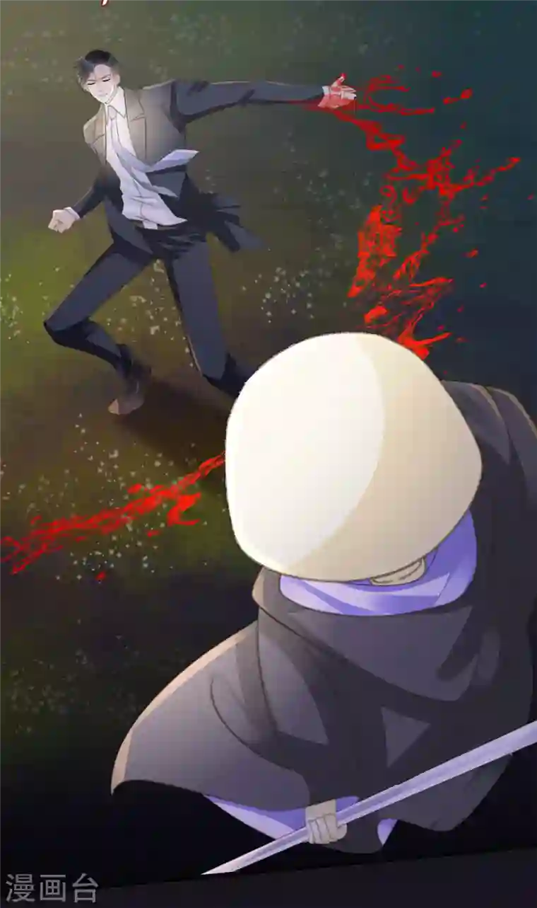 古宅攻略第24话 中邪