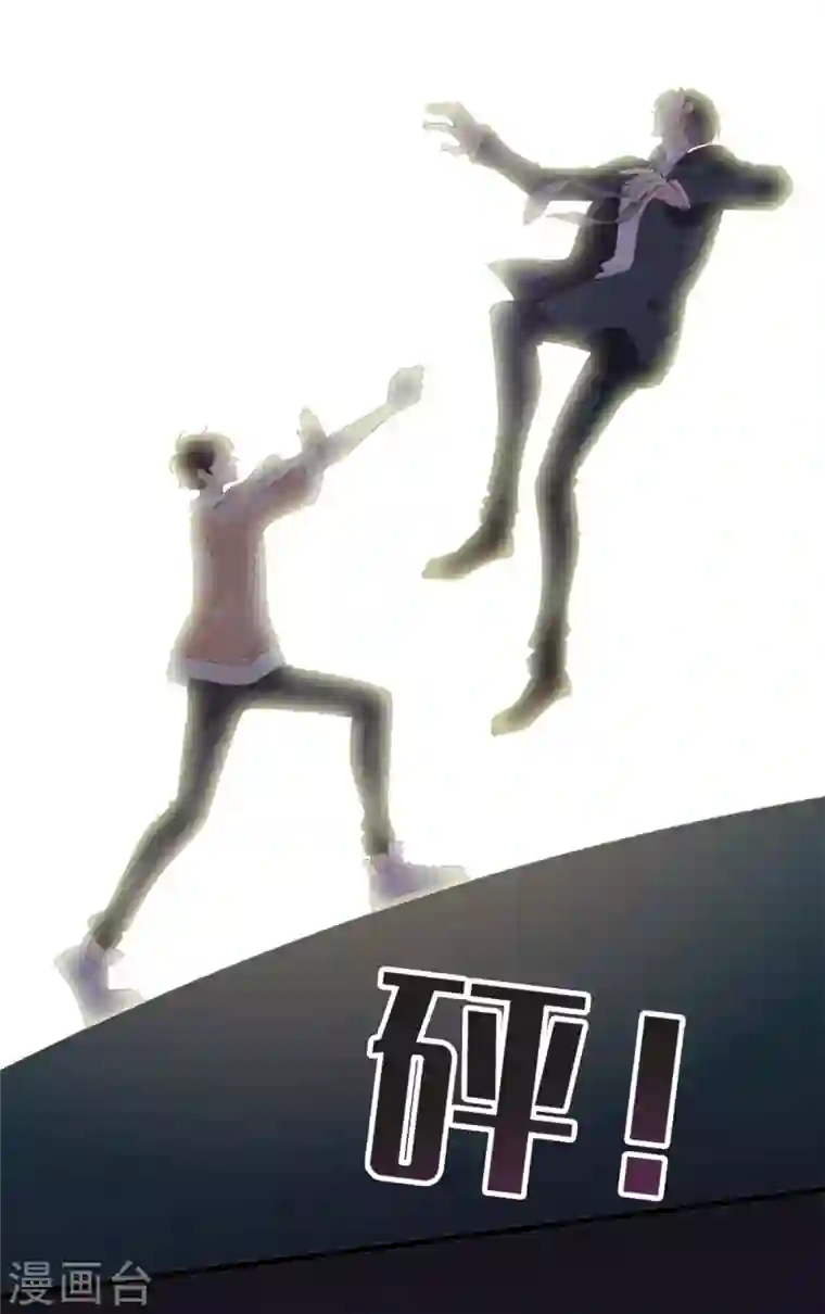 古宅攻略第24话 中邪