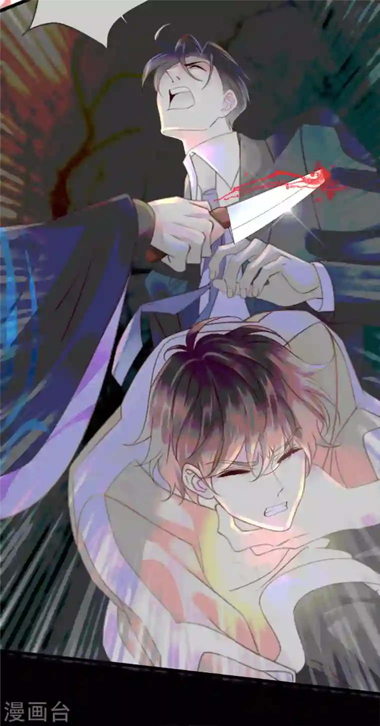 古宅攻略第24话 中邪