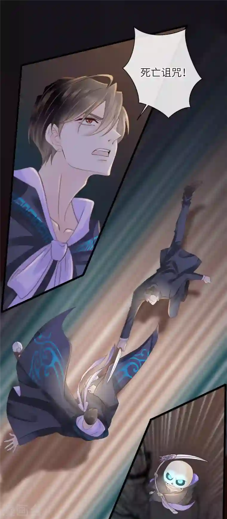 古宅攻略第24话 中邪