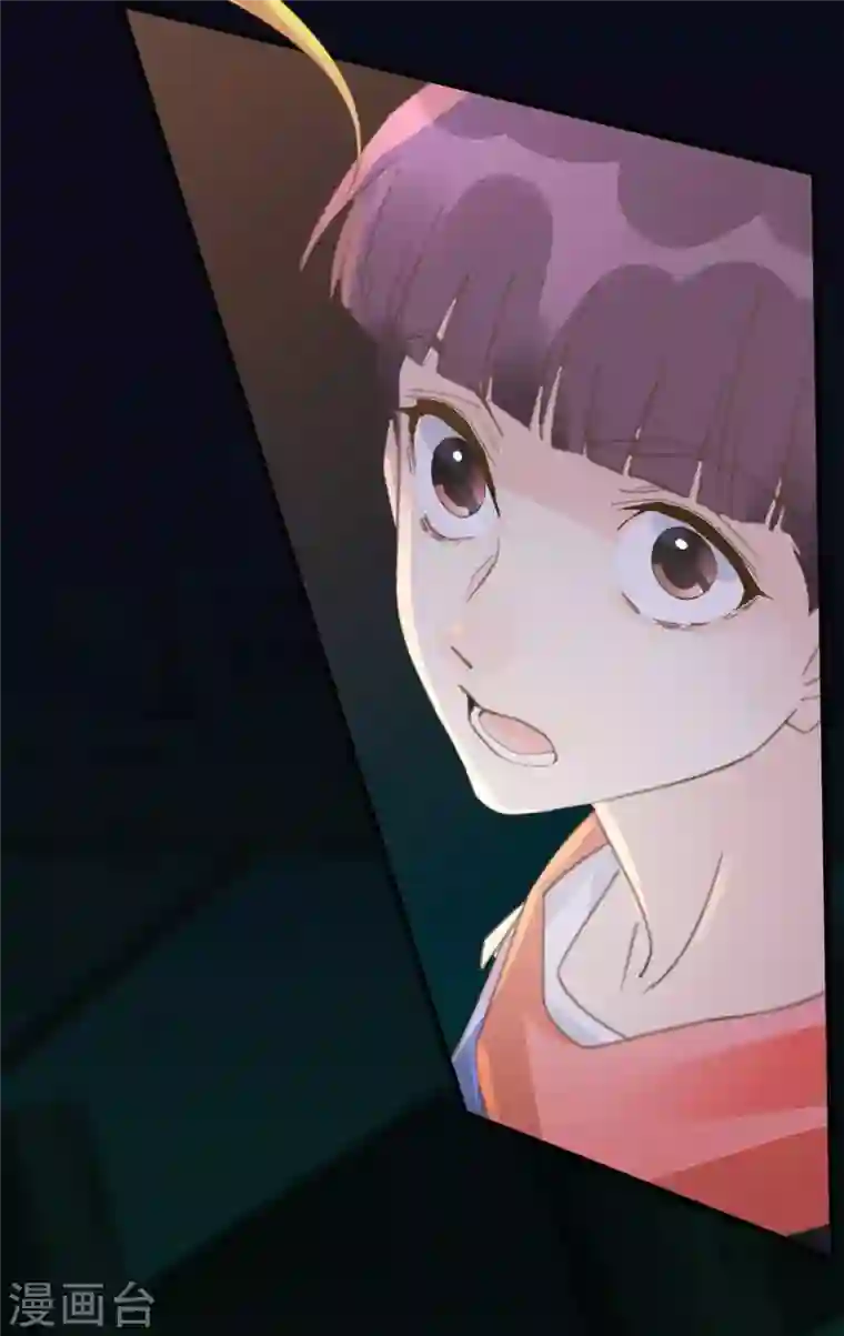 古宅攻略第31话 终于再次相遇