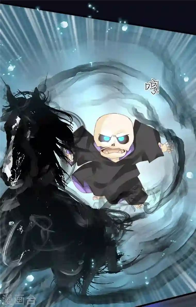 古宅攻略第34话 我奶我自己