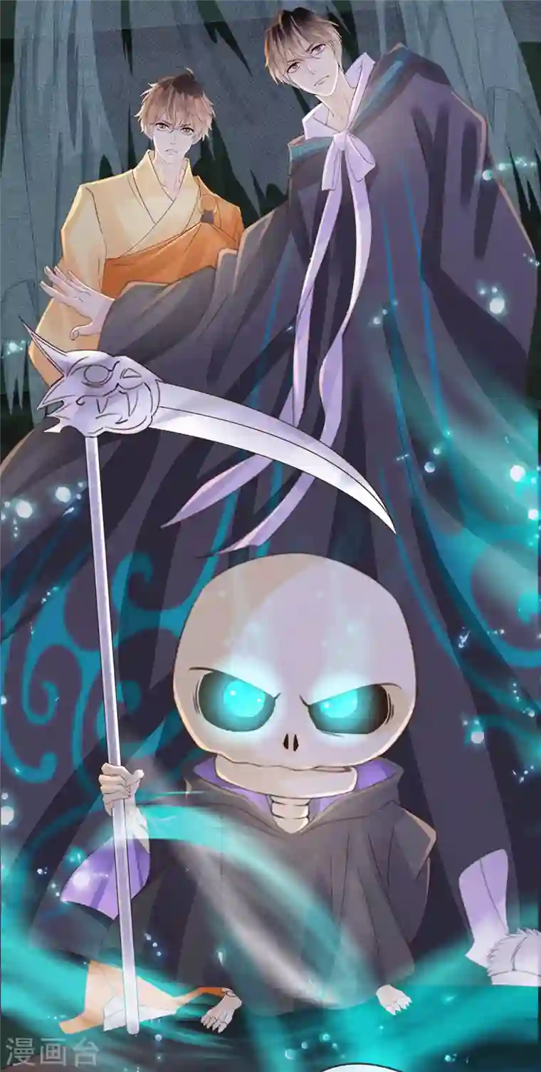 古宅攻略第34话 我奶我自己