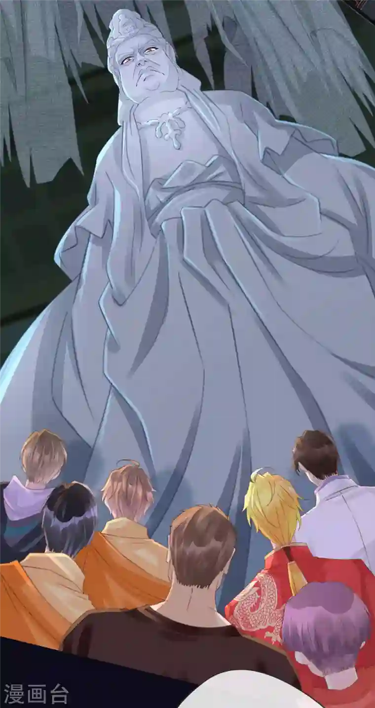 古宅攻略第34话 我奶我自己