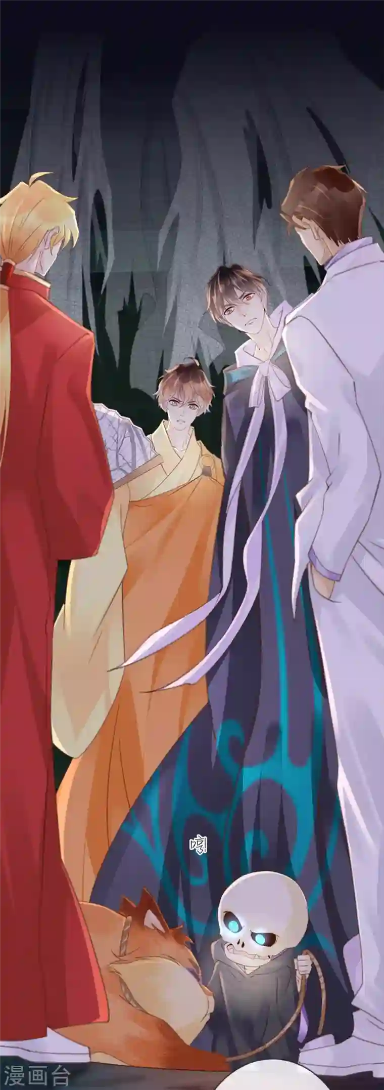 古宅攻略第35话 胡大仙