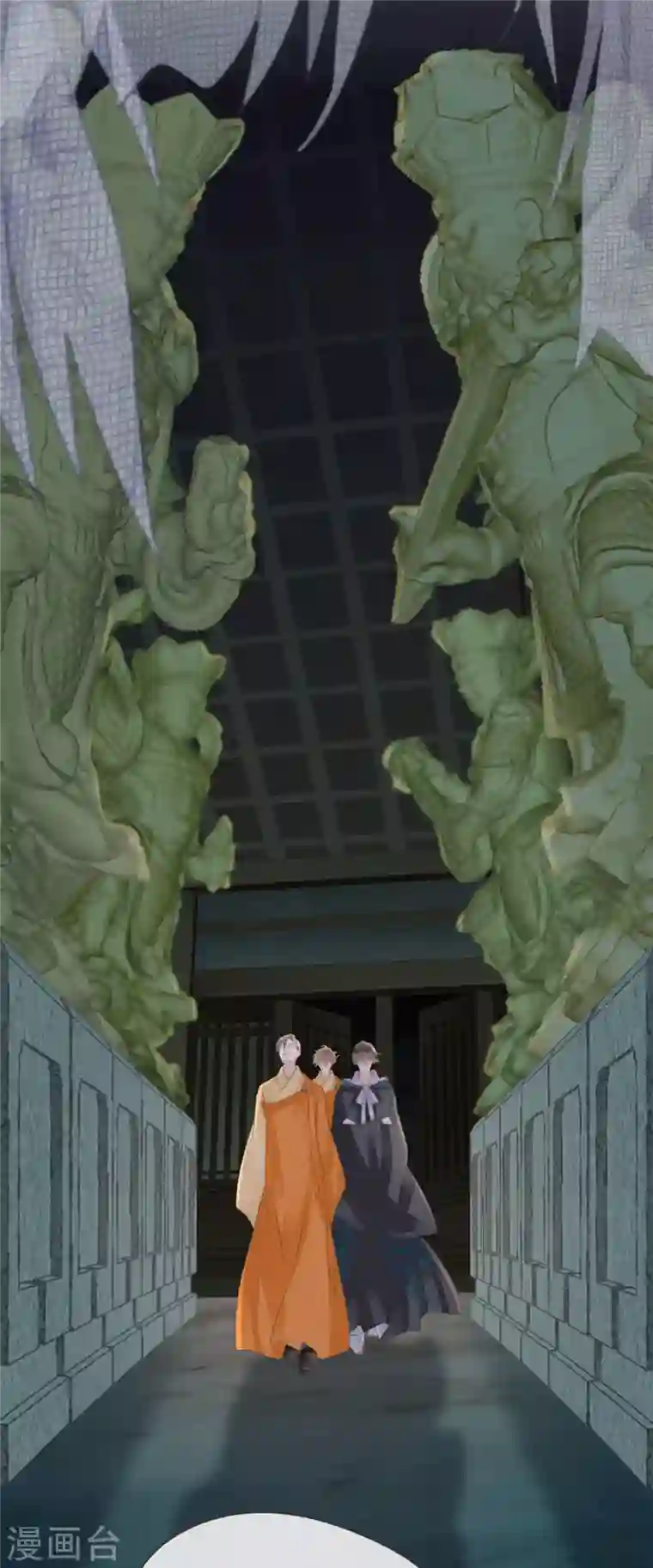 古宅攻略第37话 真假天王