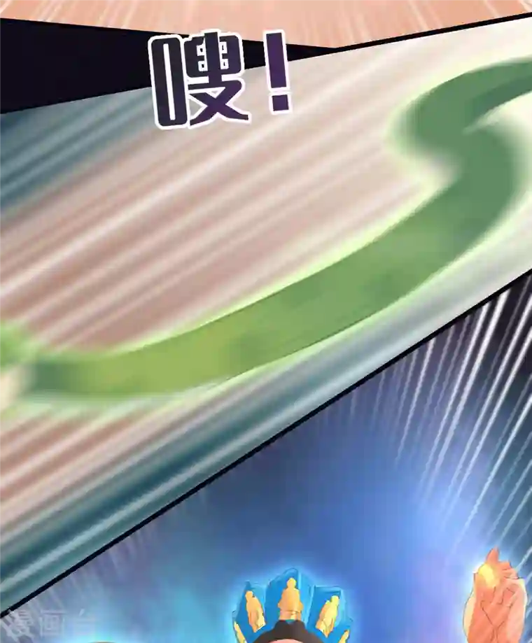 古宅攻略第37话 真假天王