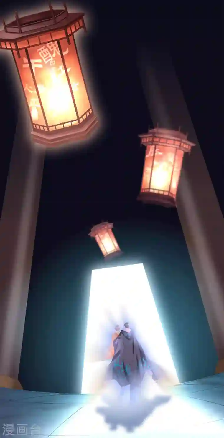 古宅攻略第41话 小咒长大了