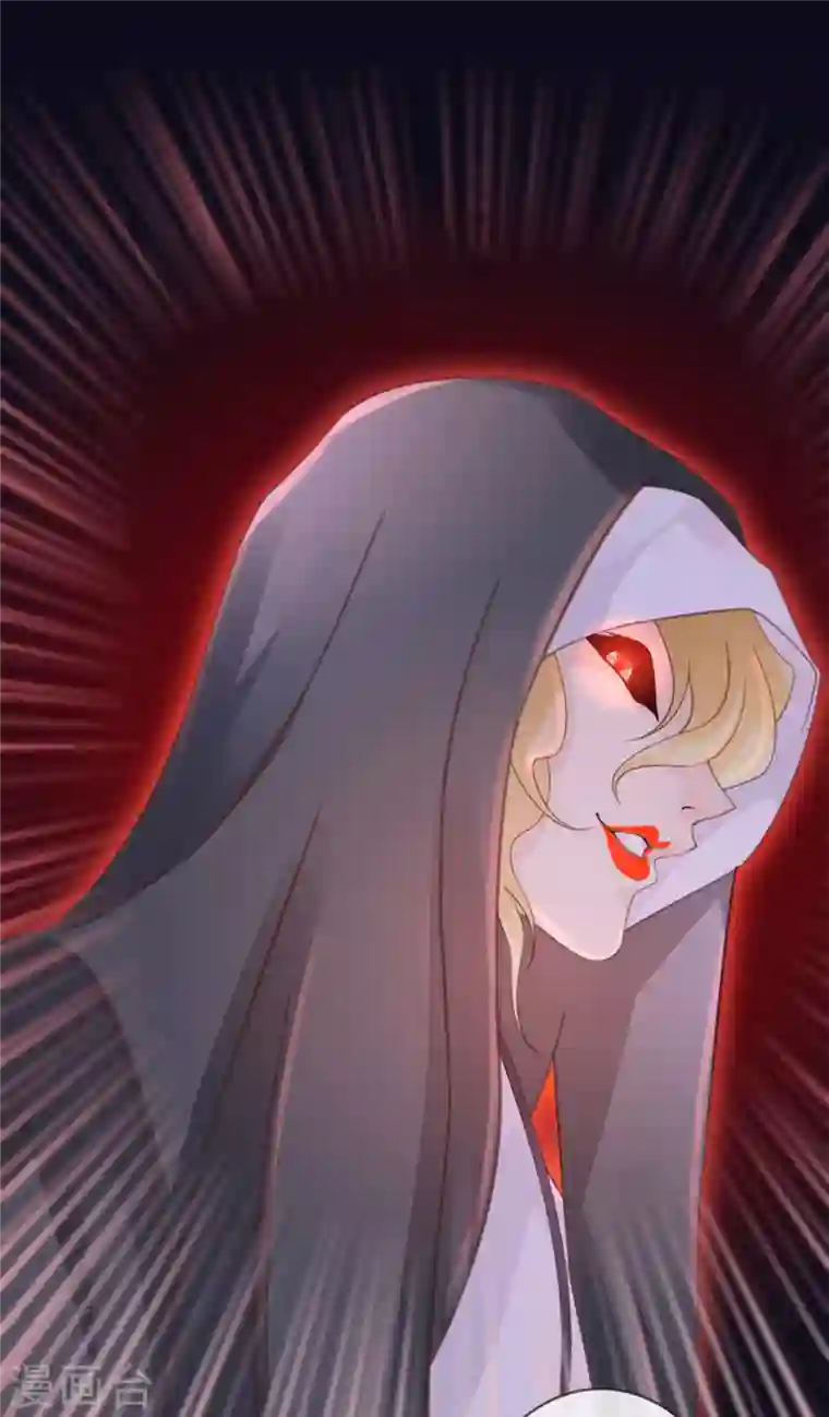 古宅攻略第42话 我是干爹